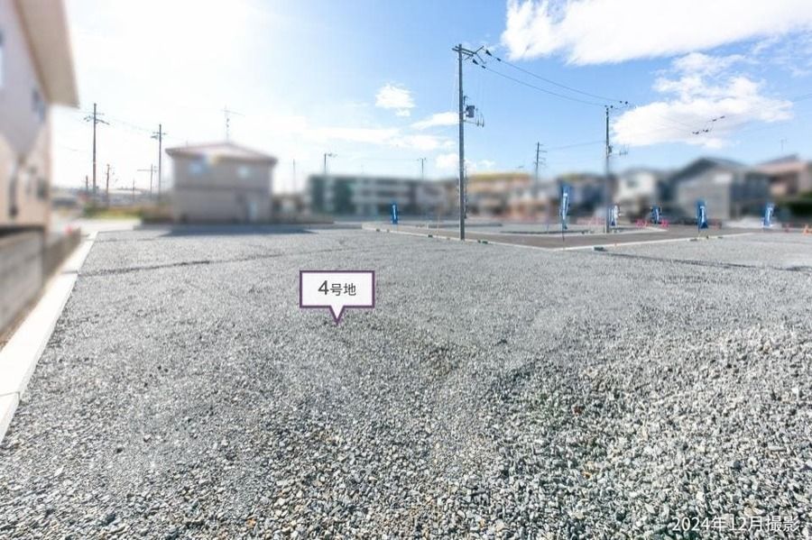コモンステージ大住駅南