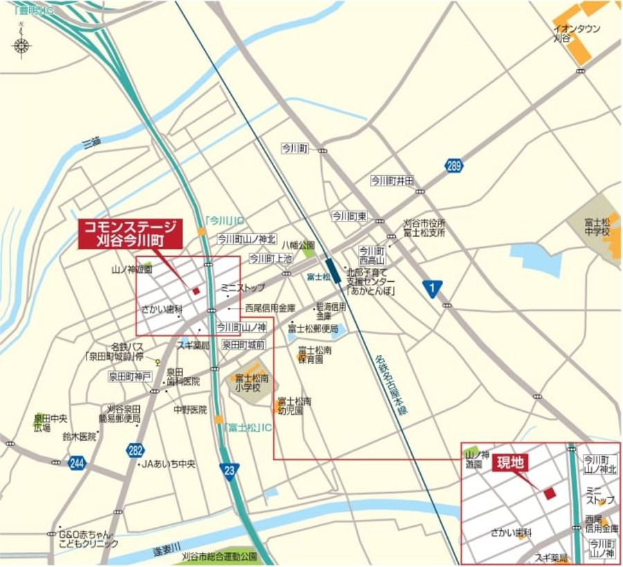 【建売】コモンステージ刈谷今川町