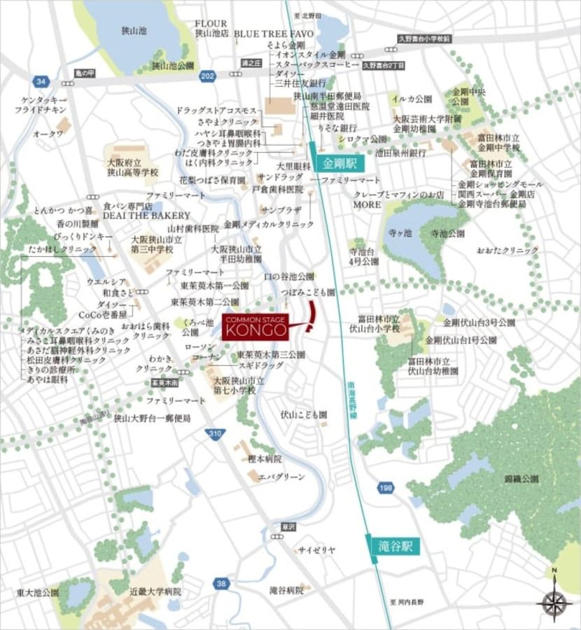 コモンステージ金剛