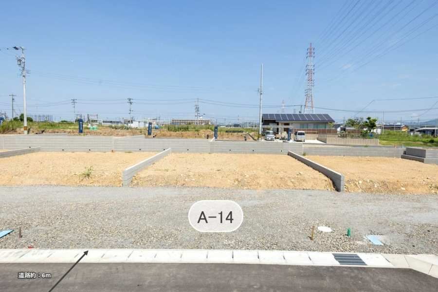 コモンステージ春日井熊野