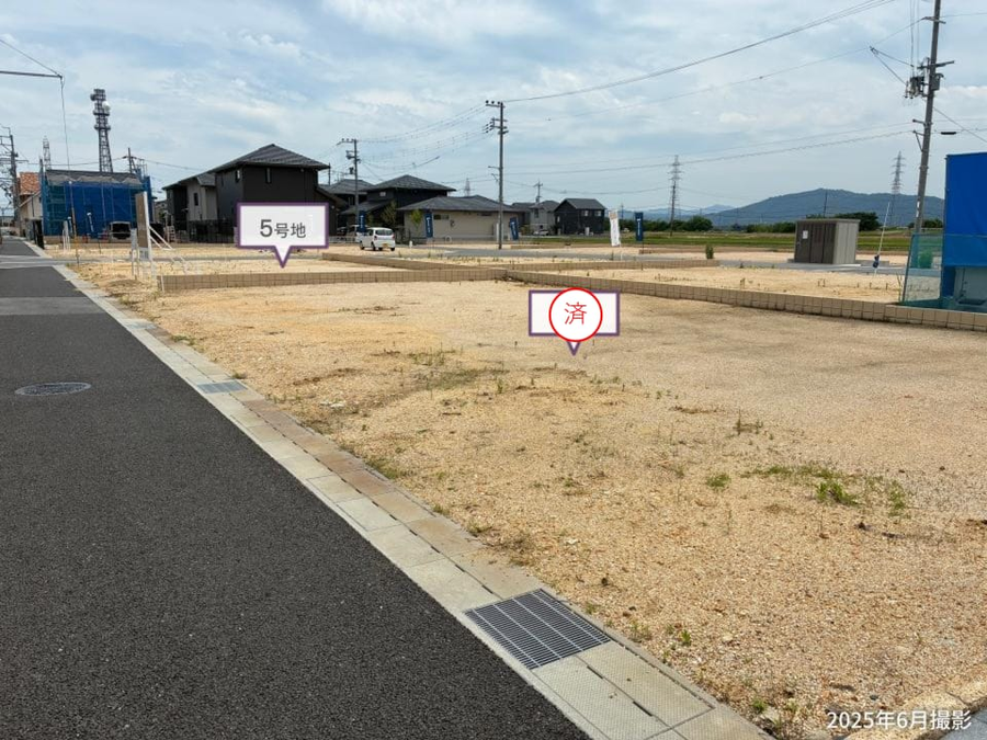 近江八幡市鷹飼町