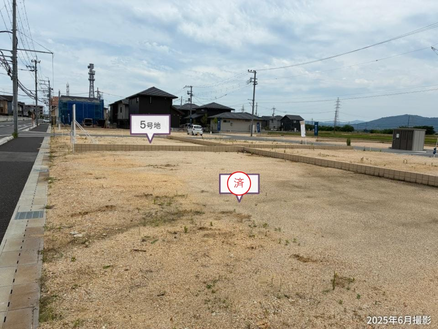 近江八幡市鷹飼町