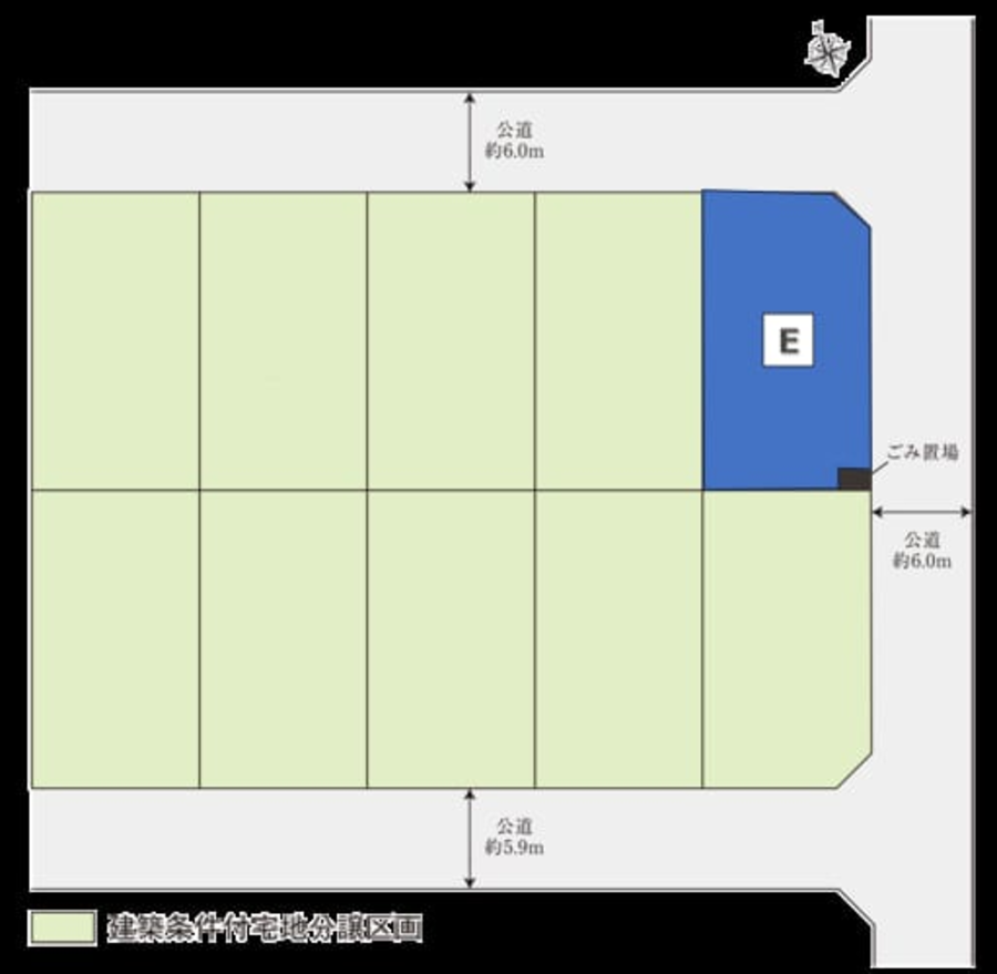 【建売】コモンステージ三好丘桜
