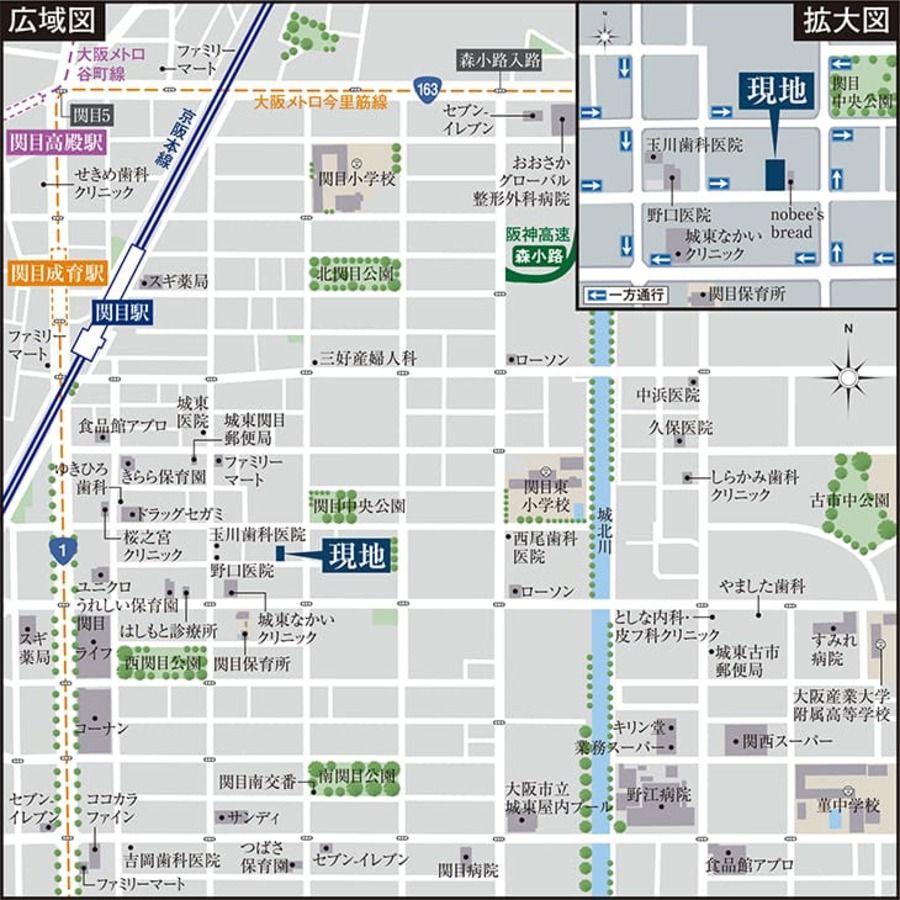 城東区関目三丁目
