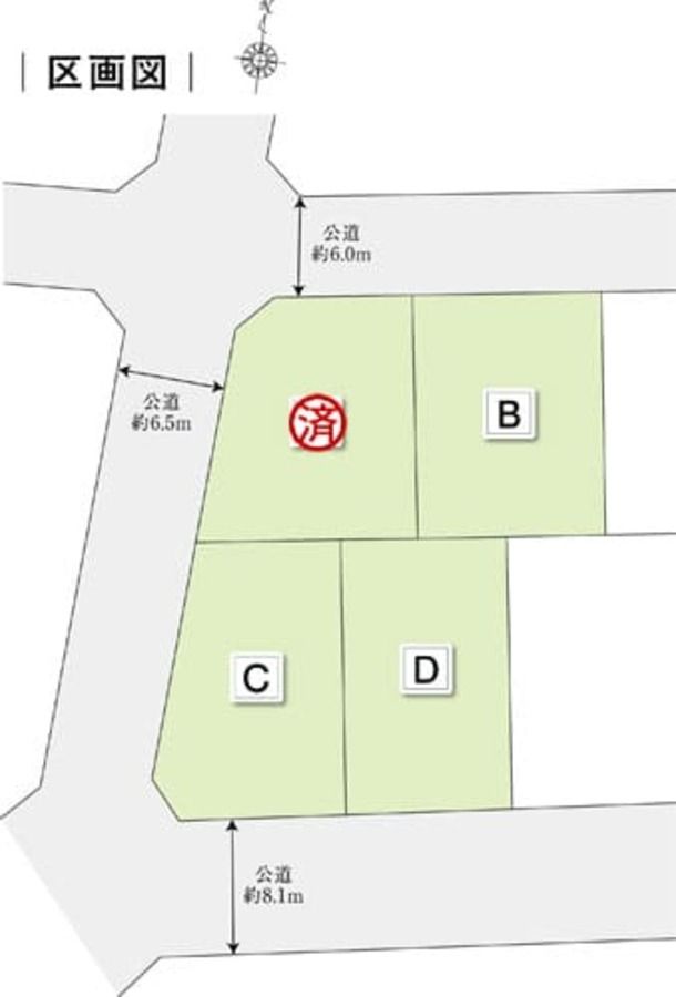 プレディアステージ岡崎竜美の丘