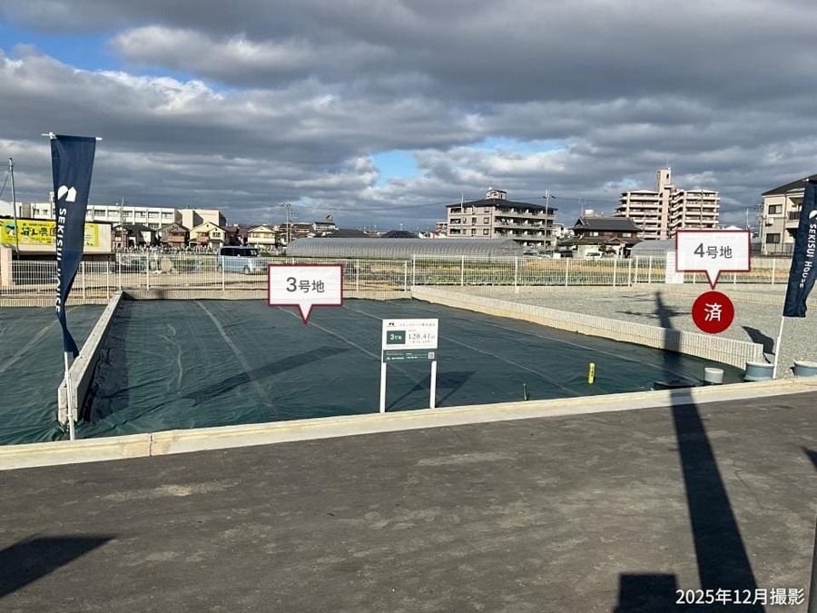 コモンステージ堺市東山