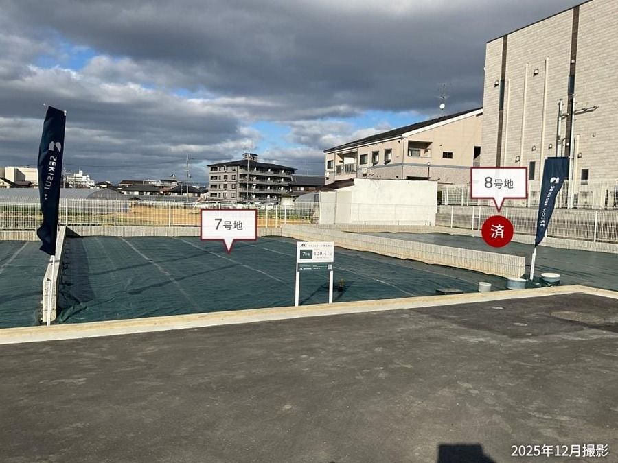 コモンステージ堺市東山
