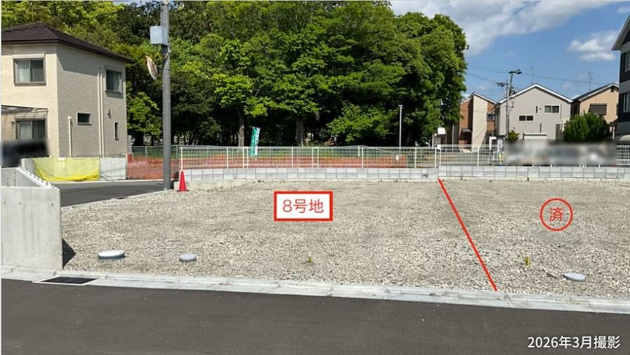 高槻市東五百住町