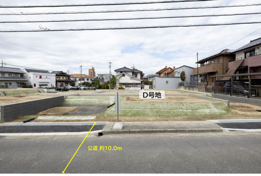 コモンステージ日進梅森台