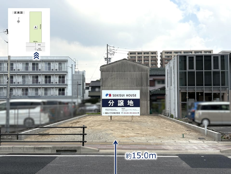 コモンステージ刈谷若松町