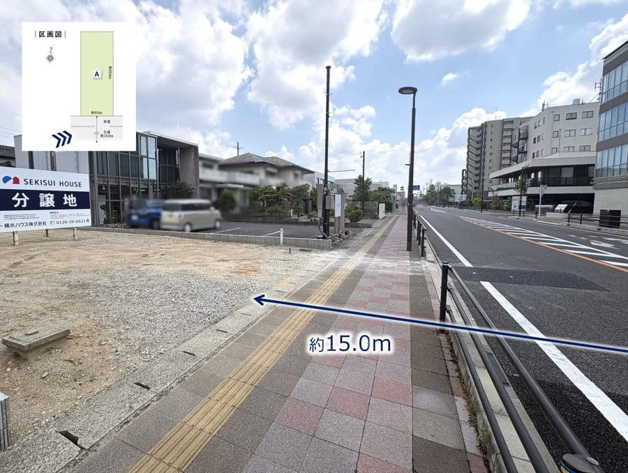 コモンステージ刈谷若松町