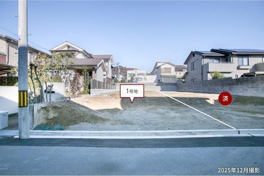 コモンステージ箕面４丁目