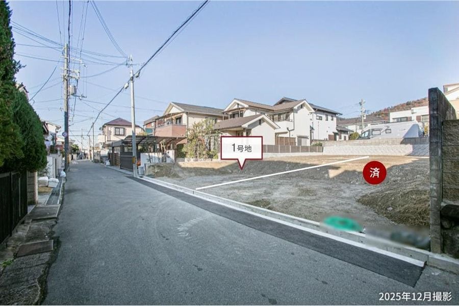 コモンステージ箕面４丁目
