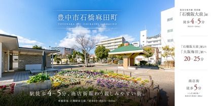 M 5ae5716f 0c5a 4f90 9cad a68bec305401