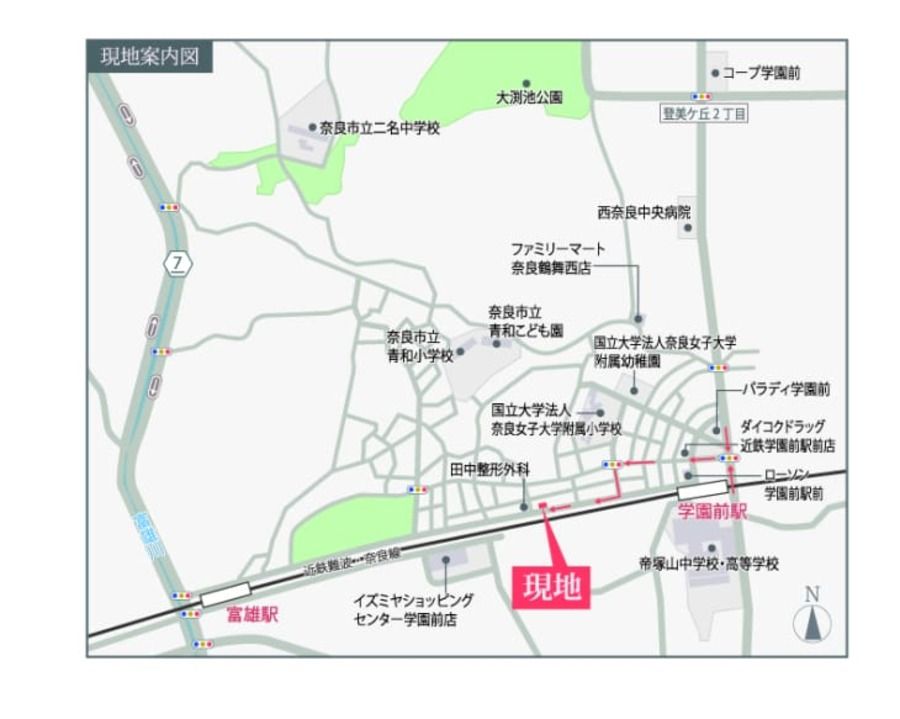 コモンステージ奈良市百楽園１丁目