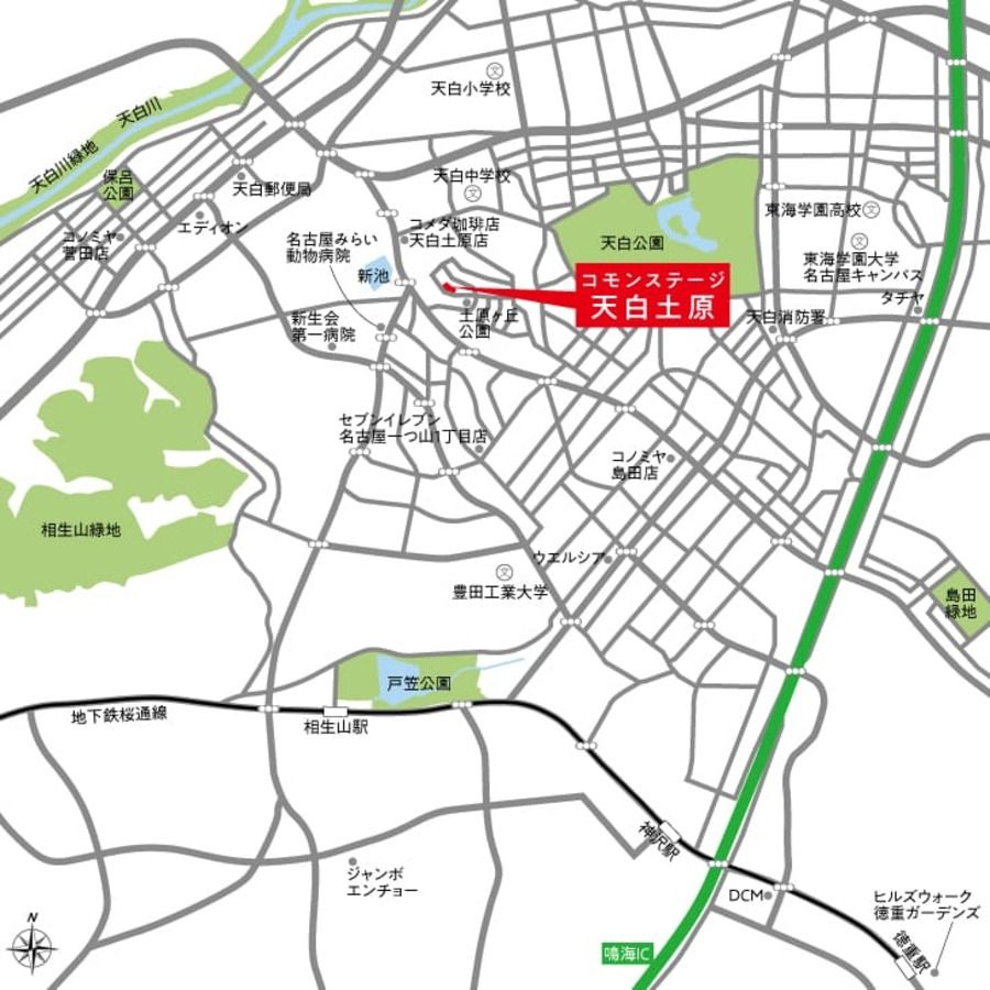 コモンステージ天白土原【分譲住宅】