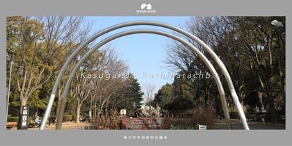 春日井市柏原町分譲地