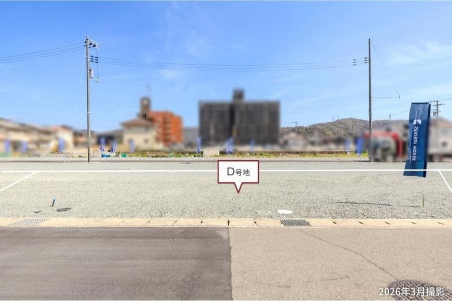 コモンステージ姫路田寺