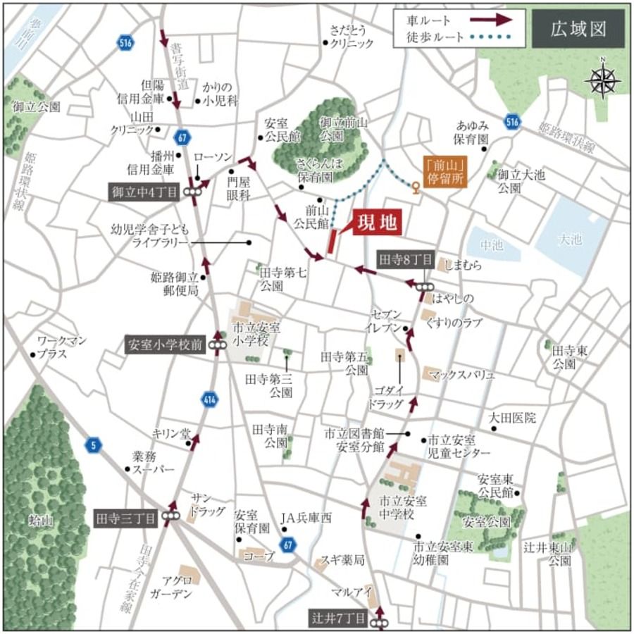 コモンステージ姫路田寺