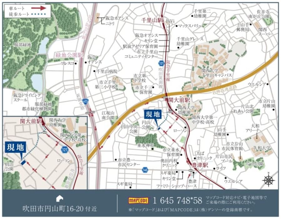 コモンステージ吹田円山町Ⅱ