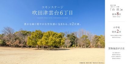 M 80b921da 0209 4e45 8b0c 251d0eba4fcd