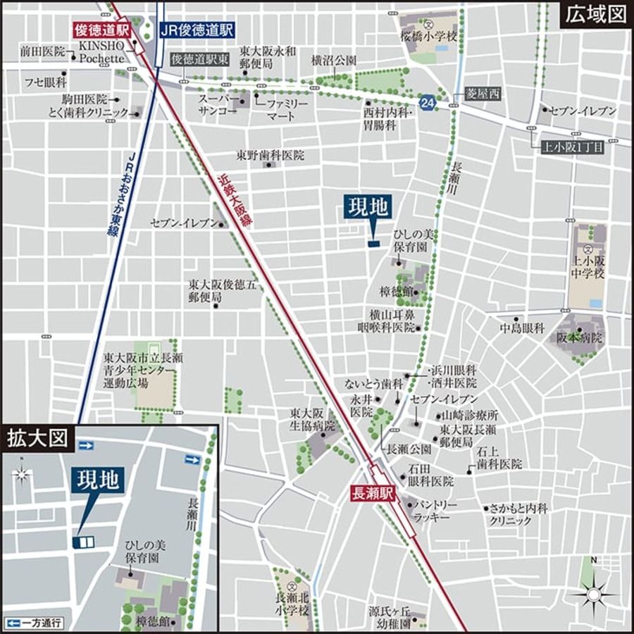 東大阪市横沼町一丁目