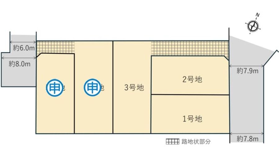 マストステージ生駒台北