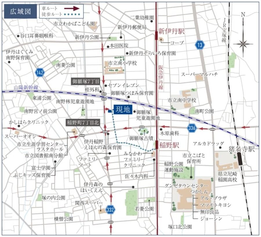 コモンステージ伊丹御願塚
