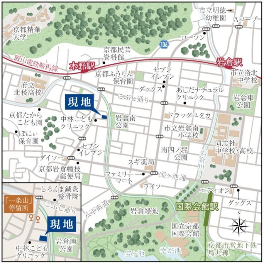 岩倉北平岡町