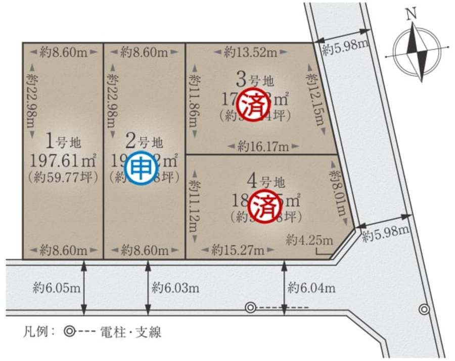 岩倉北平岡町