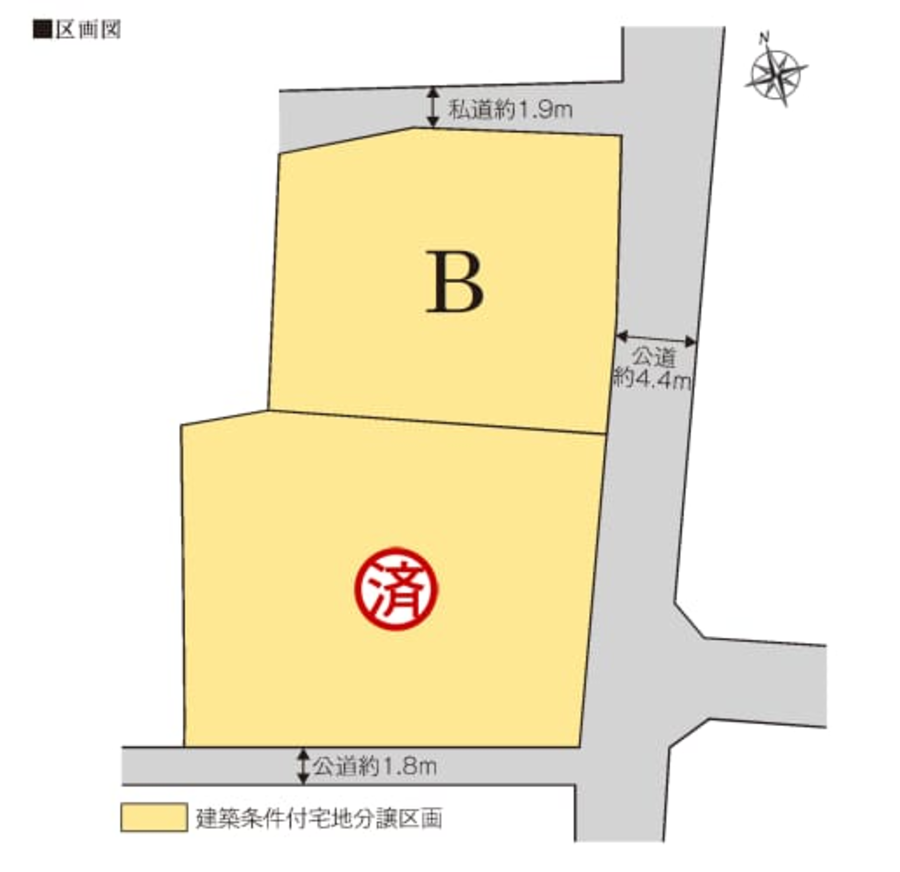 岐阜市加納長刀堀分譲地