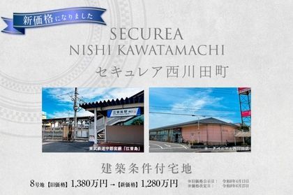 M 94b03cf6 fc28 4082 90cb 0897c4575e7b