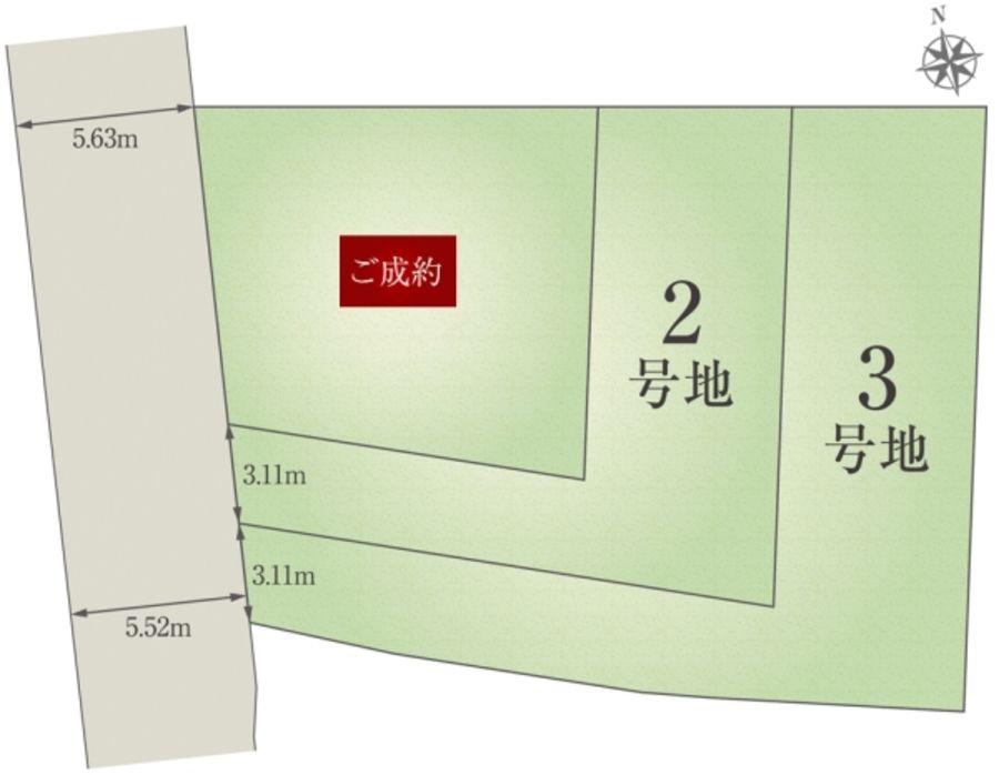 セキュレア亥鼻公園～文化の森～　(分譲住宅)