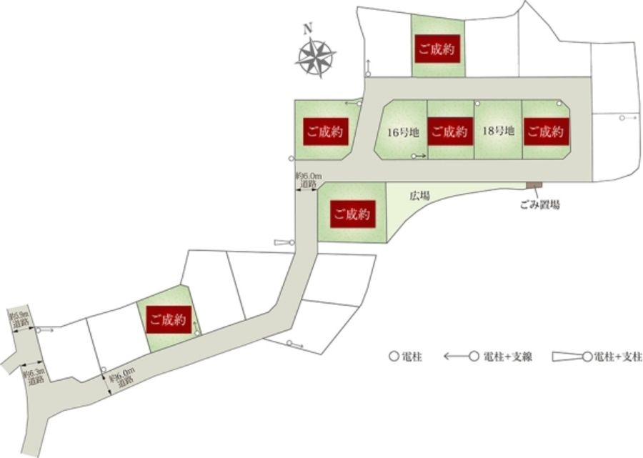 セキュレア和戸　(建築条件付宅地分譲)