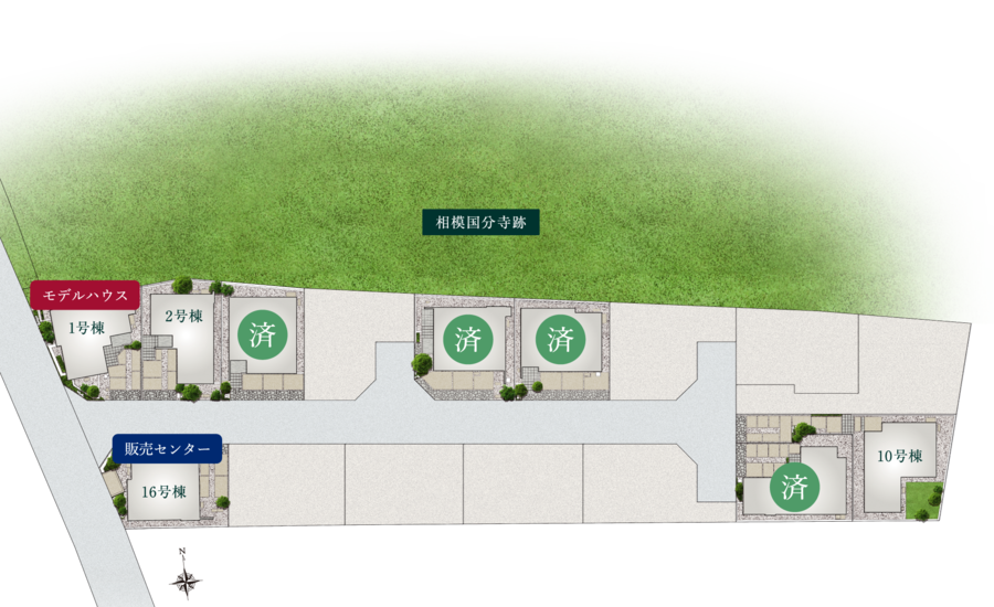 【住友林業の戸建分譲】Park＆Sky海老名