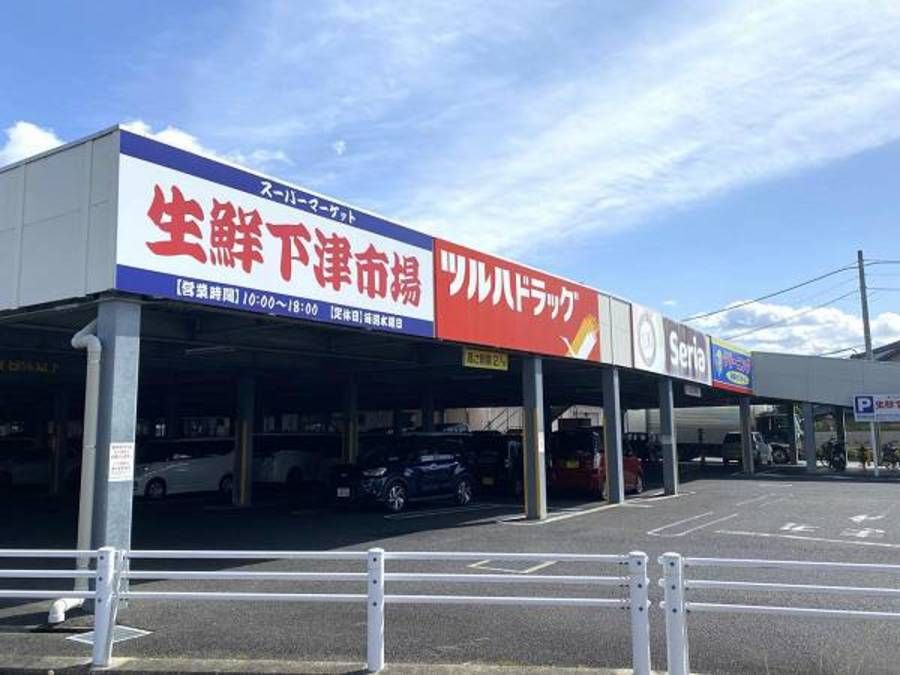 スマートハイムプレイス春日井駅南