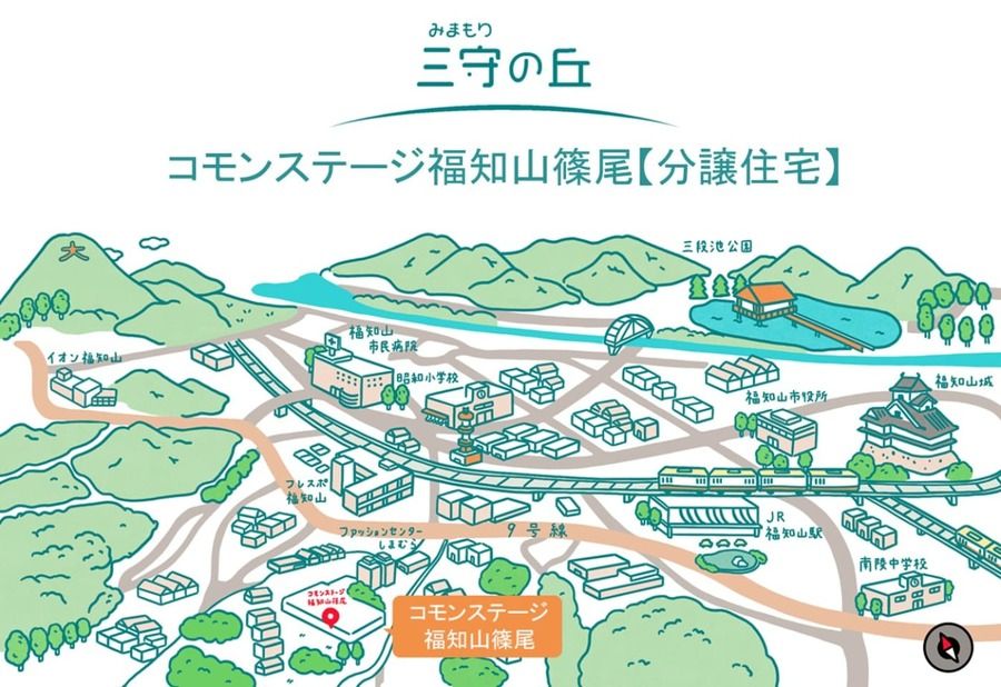 コモンステージ福知山篠尾—三守の丘—【分譲住宅】