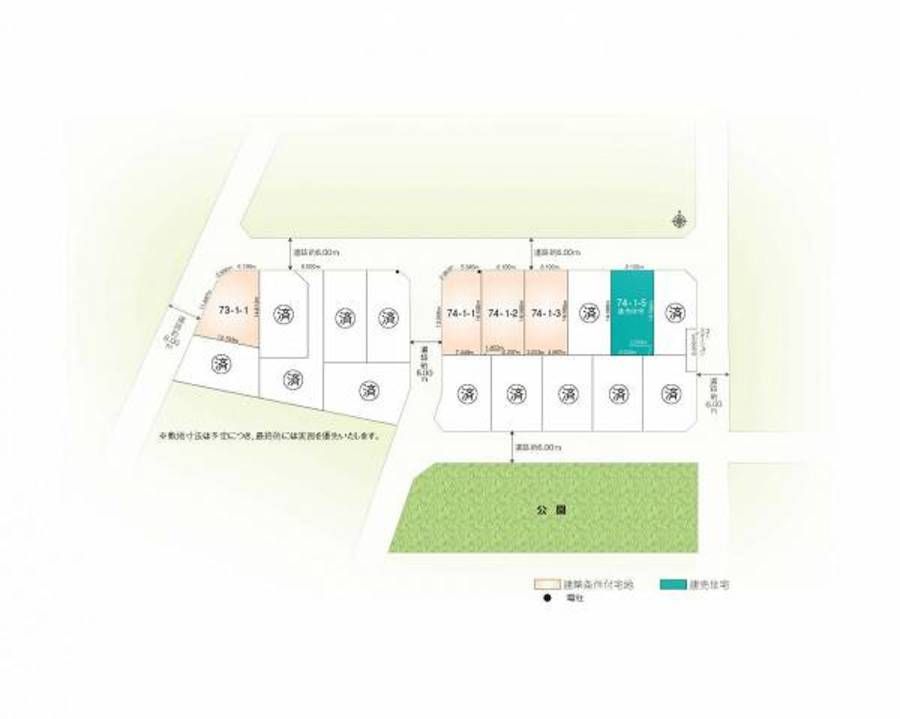 【ミサワホーム】エムスマートシティ岡崎駅南