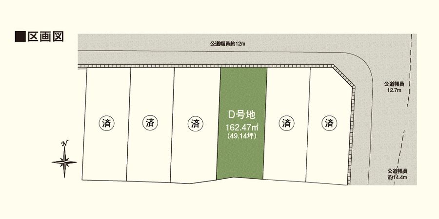 パークナードテラス犬山上坂Ⅱ（建築条件付）