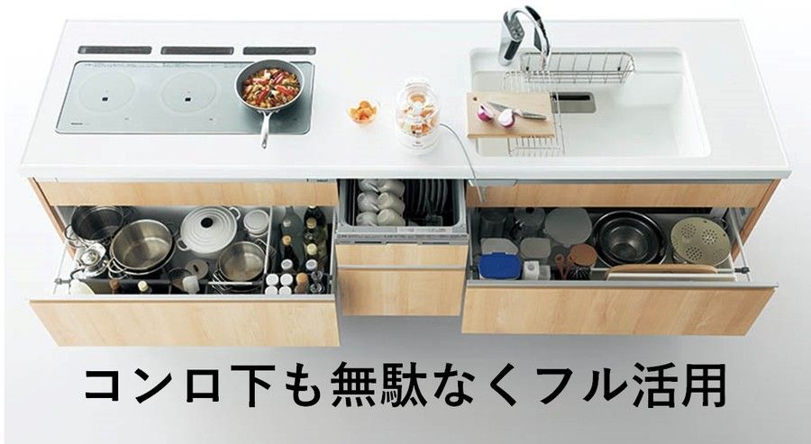 パークナードテラス犬山上坂Ⅱ（建築条件付）