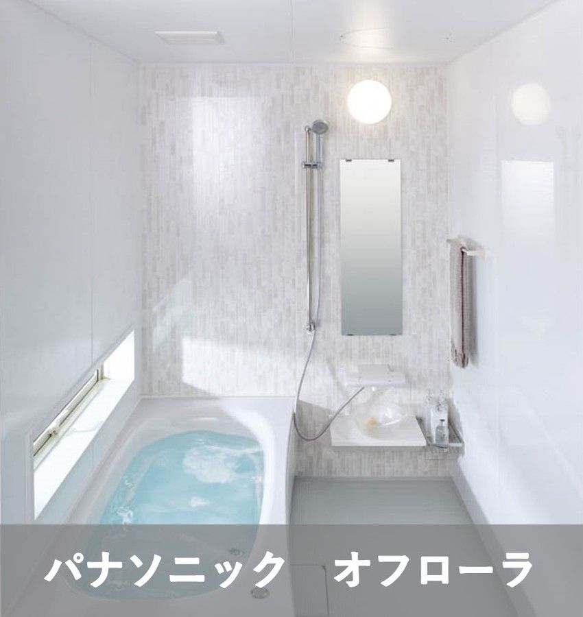 パークナードテラス犬山上坂Ⅱ（建築条件付）