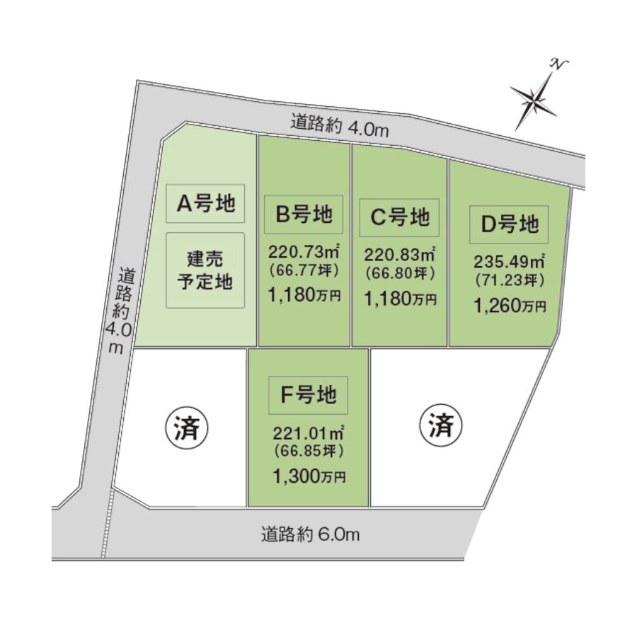 パークナードテラス瑞浪市益見（建築条件付）