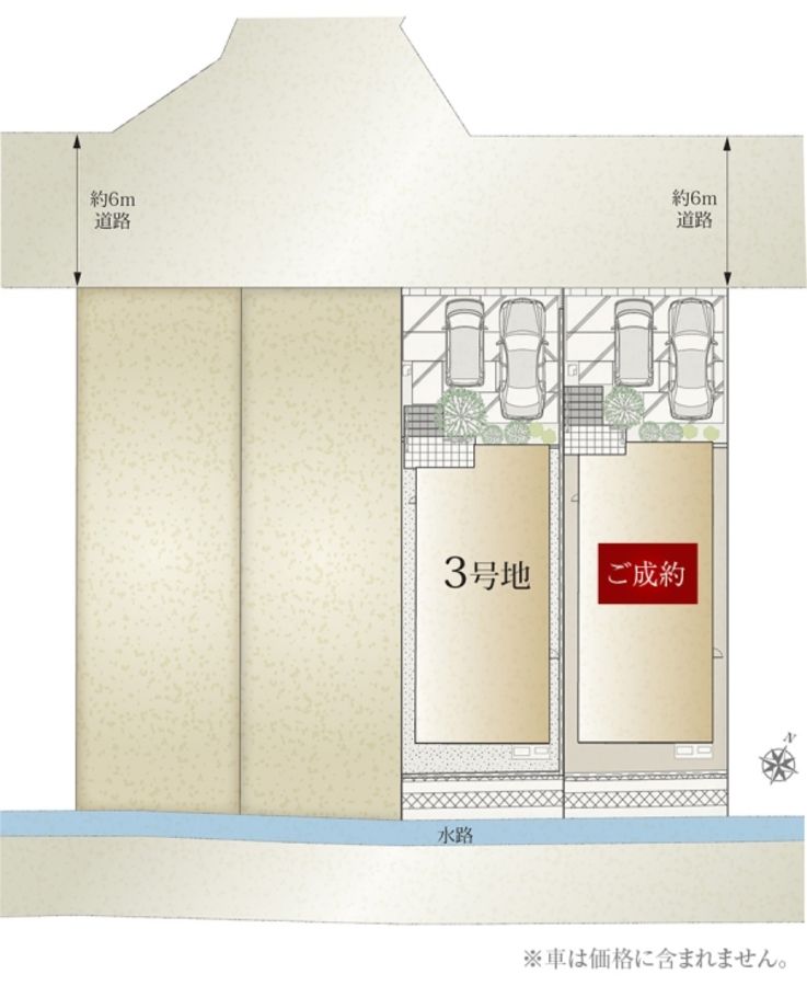 セキュレア香芝市旭ケ丘 (分譲住宅)