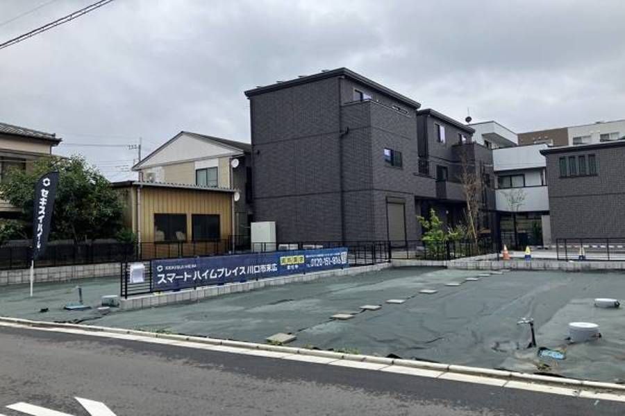 スマートハイムプレイス川口市末広