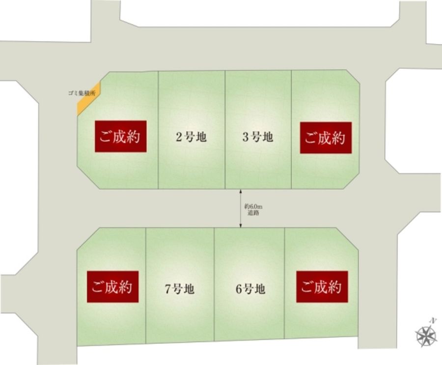 セキュレア沼津南小林 (建築条件付宅地分譲)