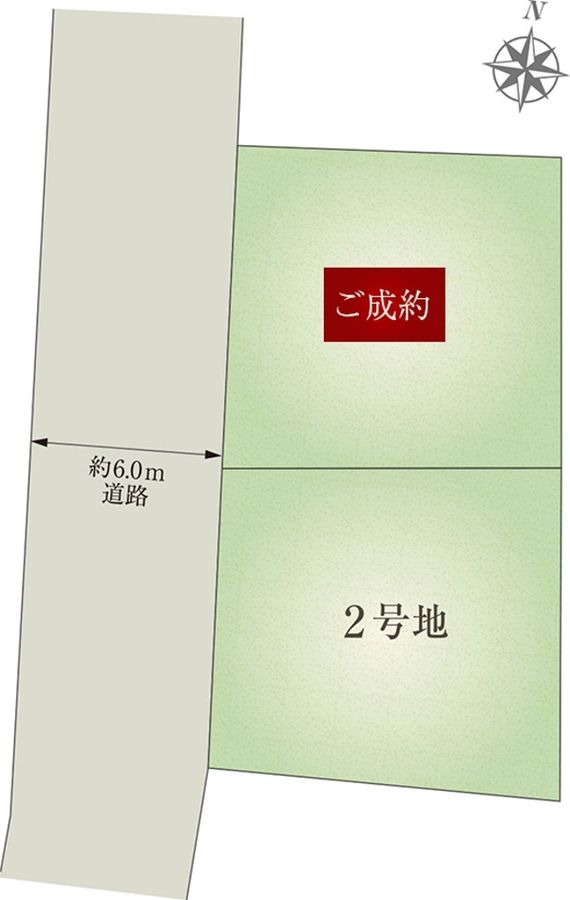 セキュレア岩倉本町III(分譲住宅)