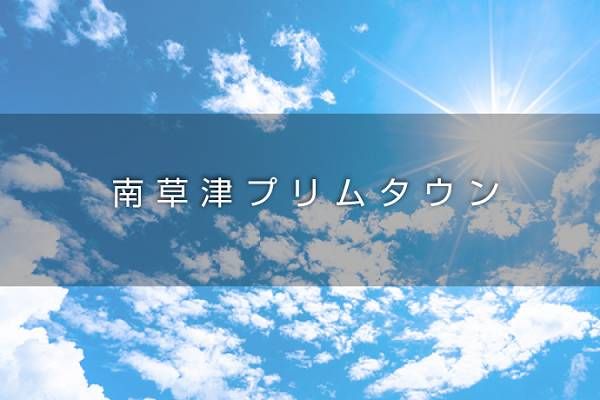 Bd10af54 5370 4919 bea0 ba6afd9c15d0