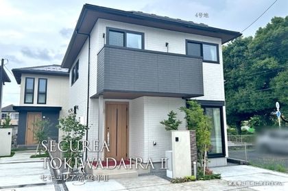 セキュレア常盤平II　(分譲住宅)