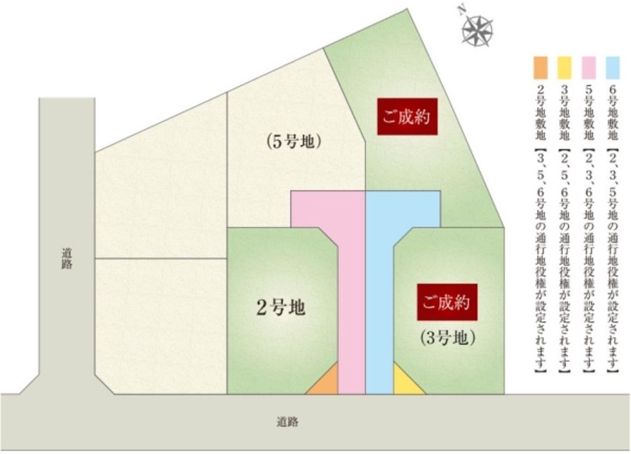 セキュレア御殿場駅東(分譲住宅)