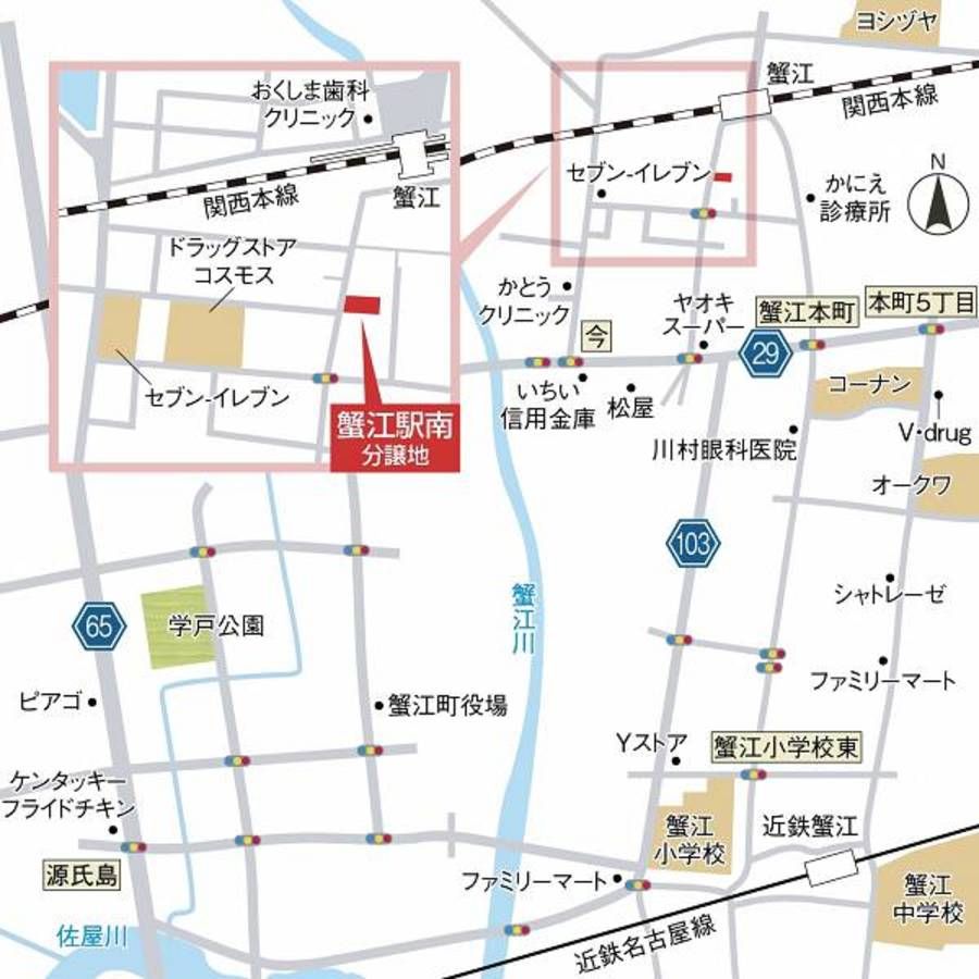 スマートハイムプレイス蟹江駅南